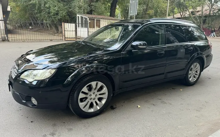 Subaru Outback 2005 года за 5 700 000 тг. в Алматы