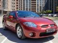 Mitsubishi Eclipse 2007 года за 5 980 000 тг. в Караганда