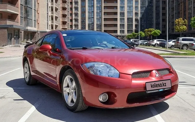 Mitsubishi Eclipse 2007 года за 5 980 000 тг. в Караганда