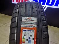 275/55 R20 117WXL Powertrac Racing Proүшін42 000 тг. в Алматы