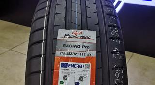 275/55 R20 117WXL Powertrac Racing Pro за 42 000 тг. в Алматы