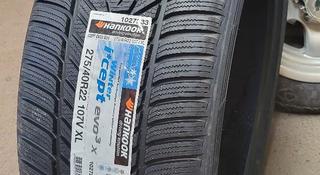 265/40 22 HANKOOK WINTER I CEPT W330 за 180 000 тг. в Алматы