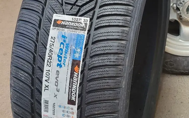 265/40 22 HANKOOK WINTER I CEPT W330 за 180 000 тг. в Алматы