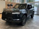 Lexus GX 550 2024 годаүшін65 900 000 тг. в Петропавловск