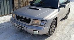 Subaru Forester 1997 года за 2 700 000 тг. в Алматы – фото 2