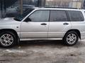 Subaru Forester 1997 года за 2 700 000 тг. в Алматы – фото 6