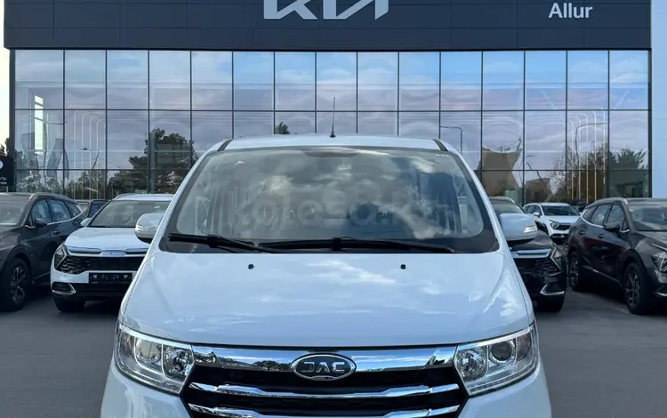 JAC  M3 ЦМФ 2025 года за 11 100 000 тг. в Петропавловск