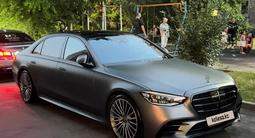 Mercedes-Benz S 580 2022 года за 64 999 999 тг. в Алматы