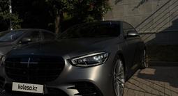 Mercedes-Benz S 580 2022 года за 64 999 999 тг. в Алматы – фото 4