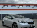 Kia Cerato 2013 годаүшін6 700 000 тг. в Атырау