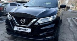 Nissan Qashqai 2020 года за 8 500 000 тг. в Алматы