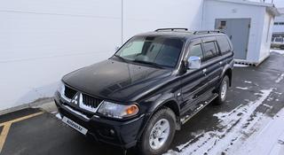 Mitsubishi Montero Sport 2005 годаүшін6 500 000 тг. в Уральск