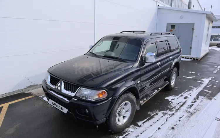 Mitsubishi Montero Sport 2005 годаүшін6 500 000 тг. в Уральск