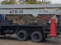 ЗиЛ  ГЯ-133 1989 года за 9 000 000 тг. в Усть-Каменогорск – фото 4