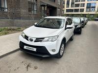 Toyota RAV4 2013 года за 9 700 000 тг. в Семей