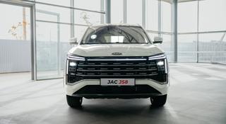 JAC JS8 Luxury 2024 года за 12 490 000 тг. в Актау