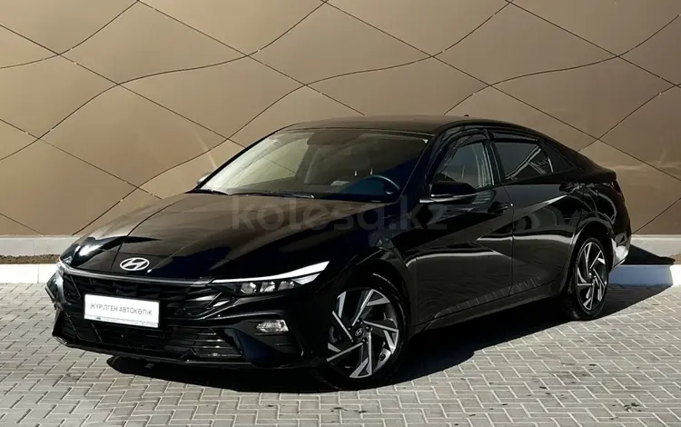 Hyundai Elantra 2024 года за 10 670 000 тг. в Караганда