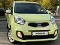 Kia Picanto 2014 годаfor4 100 000 тг. в Алматы – фото 2