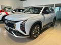 Hyundai Mufasa 2024 годаүшін13 500 000 тг. в Алматы