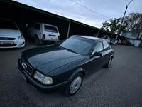 Audi 80 1992 годаүшін1 850 000 тг. в Рудный