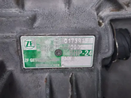 Акпп 5hp24 автоматическая коробка переключения передачүшін250 000 тг. в Костанай