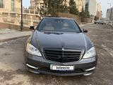 Mercedes-Benz S 500 2011 годаүшін14 000 000 тг. в Астана – фото 2