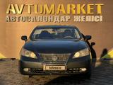 Lexus ES 350 2008 годаfor6 000 000 тг. в Кызылорда – фото 2