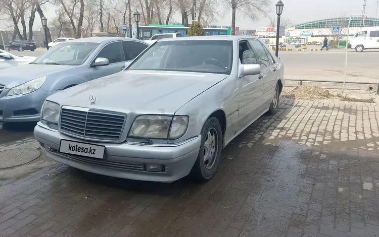 Mercedes-Benz S 320 1995 годаүшін3 500 000 тг. в Кызылорда