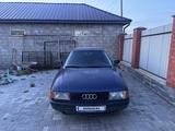 Audi 80 1990 года за 600 000 тг. в Актобе – фото 2