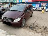 Mercedes-Benz Vito 2024 годаүшін6 800 000 тг. в Алматы – фото 2