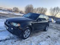 BMW X3 2004 годаүшін5 300 000 тг. в Алматы