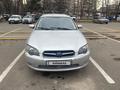 Subaru Legacy 2005 годаүшін3 700 000 тг. в Алматы – фото 4