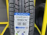 155/70 R13 TRIANGLE за 13 000 тг. в Алматы