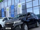 Chevrolet Equinox 3LT RS 2023 года за 10 990 000 тг. в Алматы – фото 2