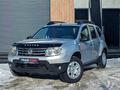 Renault Duster 2014 годаfor4 695 000 тг. в Караганда