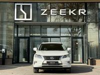 Lexus RX 270 2013 года за 13 790 000 тг. в Алматы