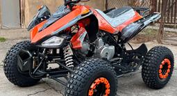 Atv  Квадроцикл ATV-TY 125 Подростковый (Типтроник 3+1) 2024 годаfor380 000 тг. в Алматы