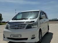 Toyota Alphard 2006 годаүшін8 300 000 тг. в Актобе