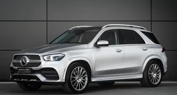 Mercedes-Benz GLE 350d 4MATIC 2023 года за 48 000 000 тг. в Астана