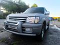 Toyota Land Cruiser Prado 1997 года за 8 500 000 тг. в Алматы – фото 24