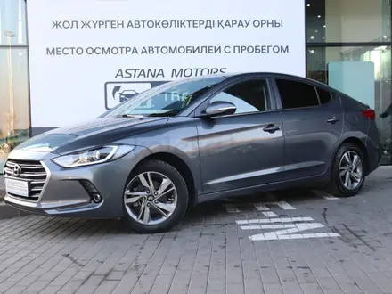 Hyundai Elantra 2018 года за 8 829 069 тг. в Алматы