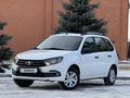 ВАЗ (Lada) Granta 2190 2020 годаүшін4 100 000 тг. в Павлодар