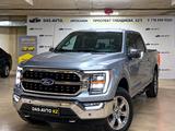 Ford F-Series 2022 годаүшін37 000 000 тг. в Астана