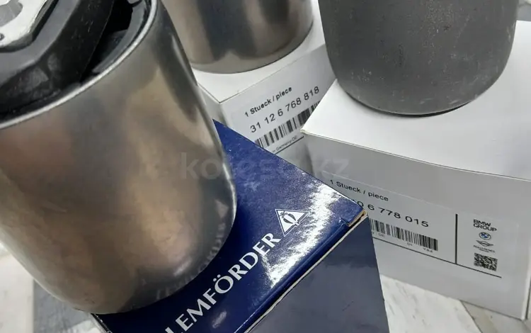 Сайлентблок Original BMW X5 В НАЛИЧИИ НА ВСЕ МОДЕЛИ за 14 000 тг. в Алматы