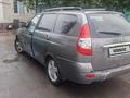 ВАЗ (Lada) Priora 2171 2013 года за 1 450 000 тг. в Алматы