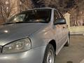 ВАЗ (Lada) Kalina 1119 2010 годаfor1 200 000 тг. в Атырау – фото 7