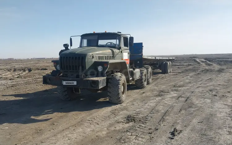 Урал  Урал-43204 с прицепом ГКБ-9370 2000 года за 5 500 000 тг. в Актау