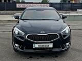 Kia Cadenza 2015 годаүшін9 500 000 тг. в Алматы