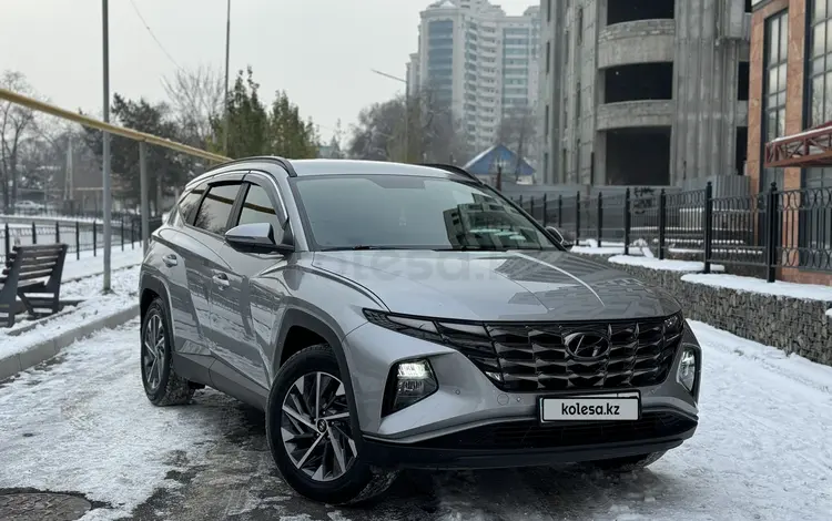 Hyundai Tucson 2023 года за 12 950 000 тг. в Алматы