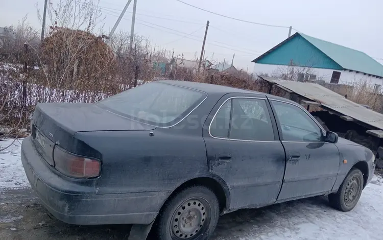 Toyota Camry 1992 годаүшін1 500 000 тг. в Семей